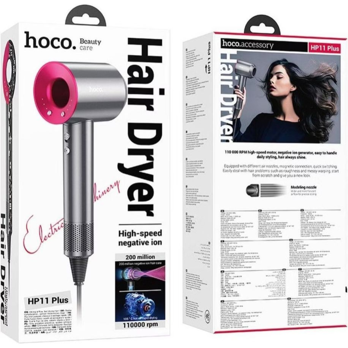 Hoco HP11 Plus Σεσουάρ Μαλλιών με Ιονιστή & Ισχύ 1600W – Ροζ