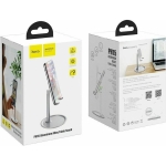 Hoco PH15 Βάση Γραφείου για Κινητό ή Tablet 4.7"-10" – Λευκή - Image 3