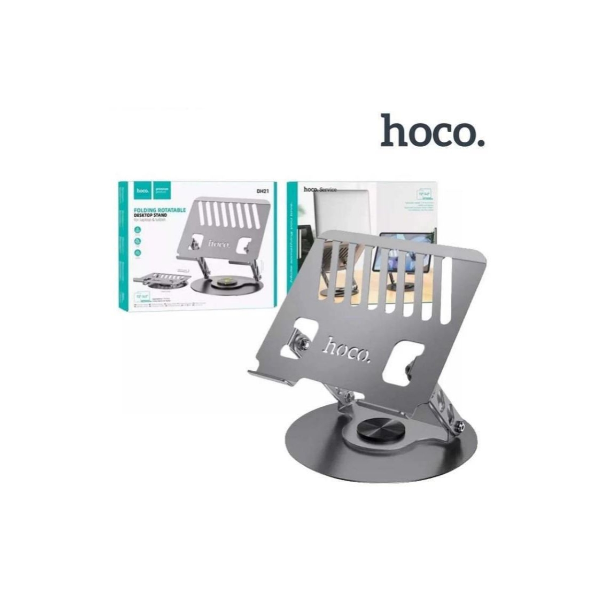 Hoco DH21 Βάση Στήριξης για Laptop – Περιστρεφόμενη 360° & Αναδιπλούμενη– Ασημί