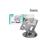 Hoco DH21 Βάση Στήριξης για Laptop – Περιστρεφόμενη 360° & Αναδιπλούμενη– Ασημί