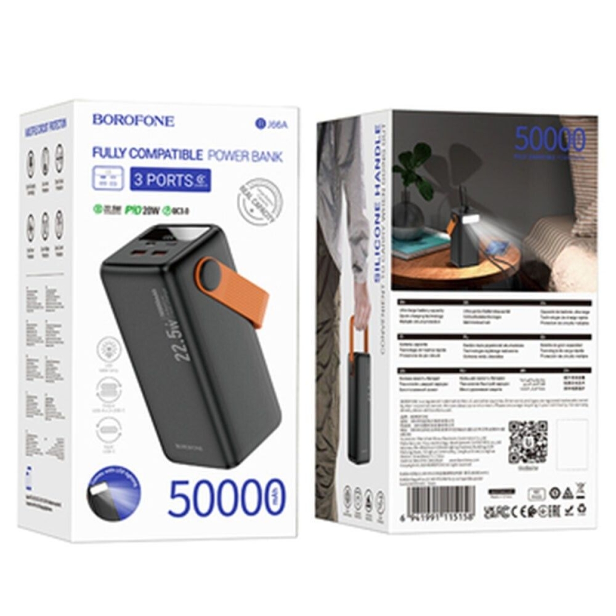 Borofone BJ66A Power Bank 50000mAh 22.5W με 2 Θύρες USB-A & Θύρα USB-C – Μαύρο