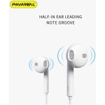 PAVAREAL E76 Ενσύρματα Ακουστικά HiFi με Μικρόφωνο – 3.5mm – Λευκό