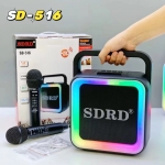 SDRD SD-516 Φορητό Ηχείο Karaoke με 2 Ασύρματα Μικρόφωνα, Bluetooth, LED Φώτα & Θύρες USB/Type-C - Μαύρο