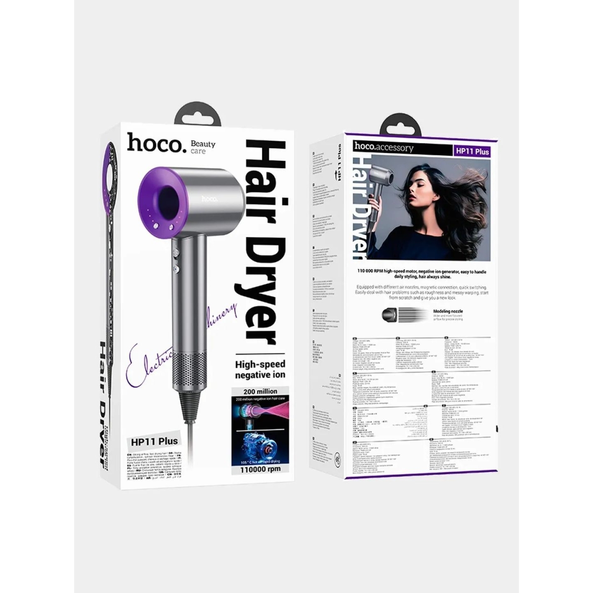 Hoco HP11 Plus Σεσουάρ Μαλλιών με Ιονιστή & Ισχύ 1600W – Μώβ