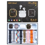 H39 Ultra 2 Smartwatch Σετ 12 σε 2 με Airpods Pro 2 – Σετ Ζευγαριού με 2 Ρολόγια, 7 Λουράκια και 2 Φορτιστές – Μαύρο