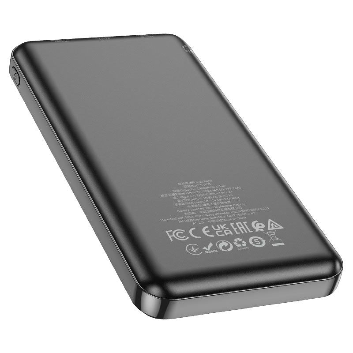 Hoco J100 High-ranking Power Bank 10000mAh με 2 Θύρες USB-A & LED Ένδειξη – Μαύρο