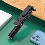 KOUVOLSEN X1S Bluetooth Τρίποδο με Selfie Stick & Τηλεχειριστήριο – Μαύρο
