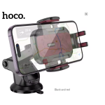 Hoco H65 Gamble Βάση Στήριξης Αυτοκινήτου για Ταμπλό & Παρμπρίζ με Επεκτεινόμενο Βραχίονα – Μαύρη
