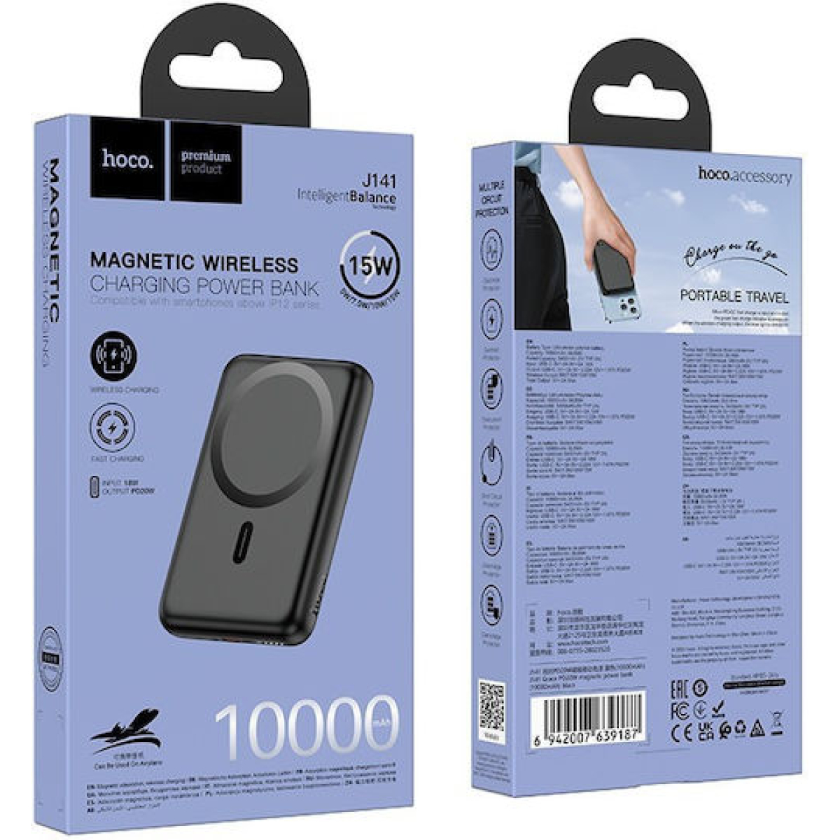 Hoco J141 "Grace" Power Bank Ασύρματης & Ενσύρματης Φόρτισης 10000mAh PD 20W με Υποστήριξη MagSafe – Μαύρο