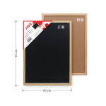 Tpster BHC Πίνακας Κιμωλίας Τοίχου 60x90cm – Ιδανικός για Σχολείο, Γραφείο & Σπίτι