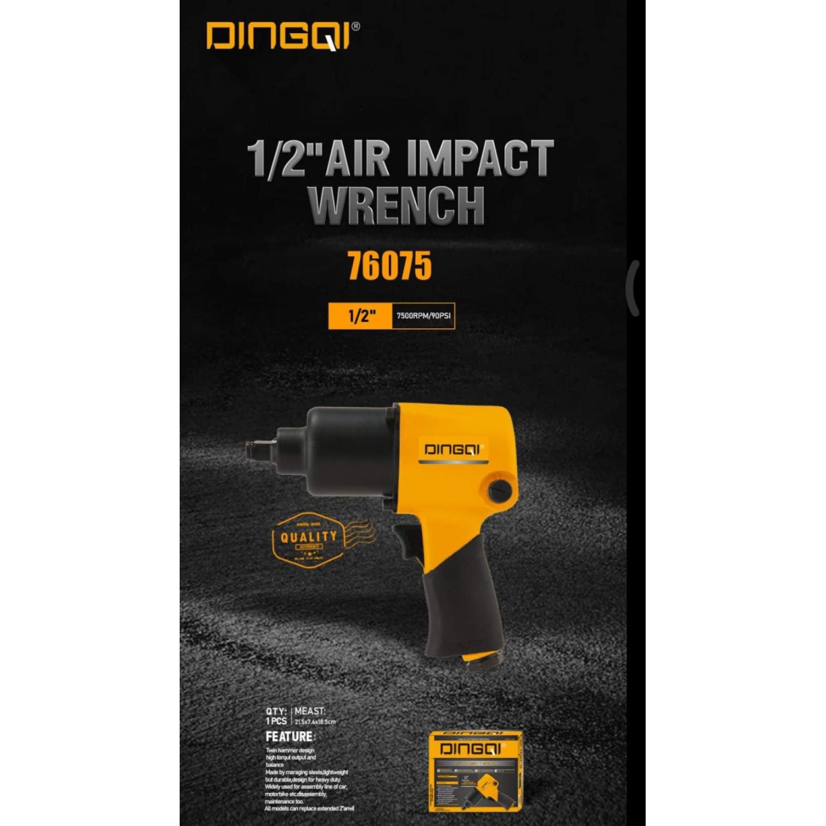 DINGQI 76075 Κρουστικό Κλειδί Αέρος 1/2" – 7500RPM, 570Nm