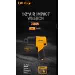DINGQI 76075 Κρουστικό Κλειδί Αέρος 1/2" – 7500RPM, 570Nm