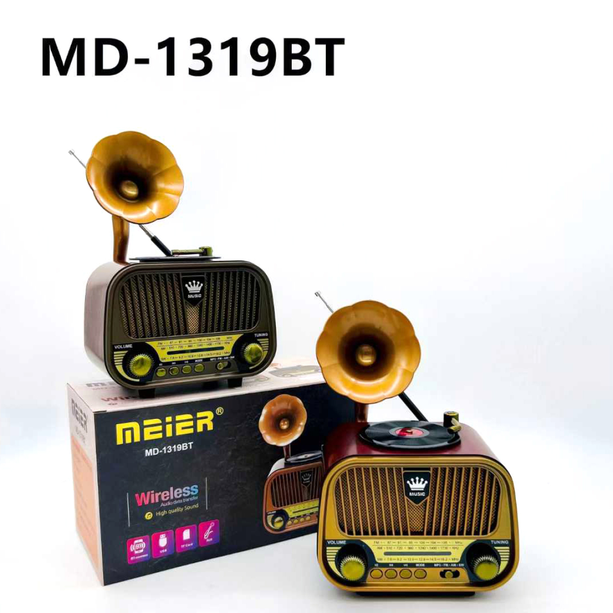 Ασύρματο Ρετρό Ραδιόφωνο Bluetooth Με FM/AM/SW & USB TF MD-1319BT