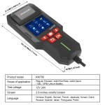 Konnwei KW700 Ψηφιακό Battery Tester με Κροκοδειλάκια - Image 4