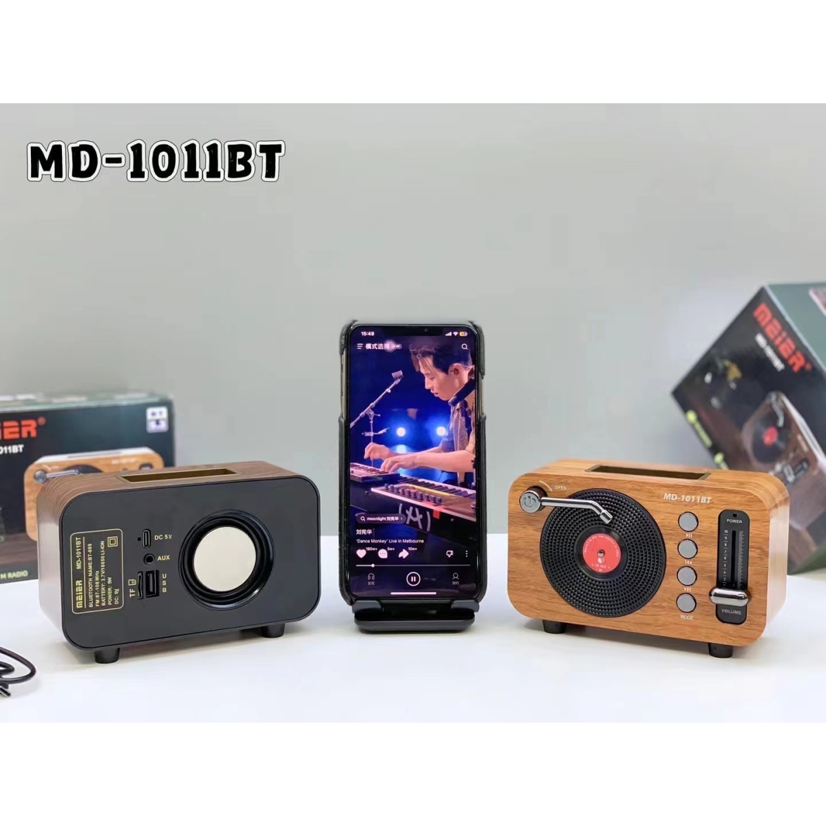 Φορητό Ασύρματο Ηχείο Ρετρό Με USB/TF/FM Ραδιόφωνο MD-1011BT