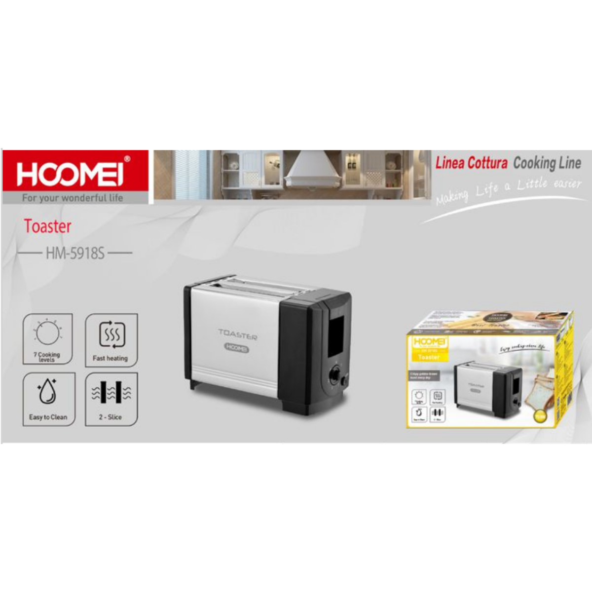 Φρυγανιέρα 2 Θέσεων 750W Hoomei HM-5918S