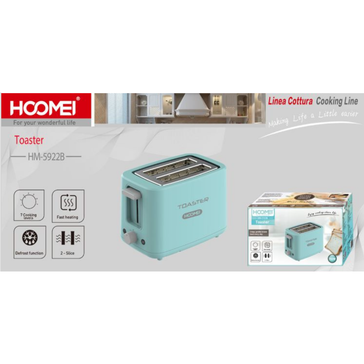 Φρυγανιέρα 2 Θέσεων 750W Hoomei HM-5922B