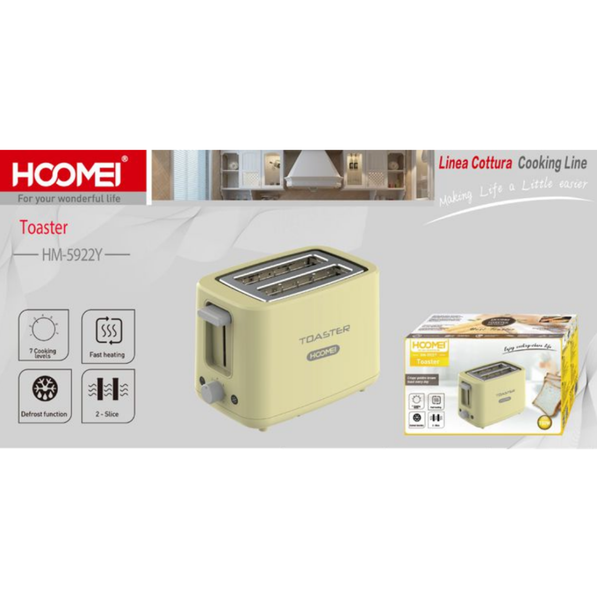 Φρυγανιέρα 2 Θέσεων 750W Κίτρινη Hoomei HM-5922Y