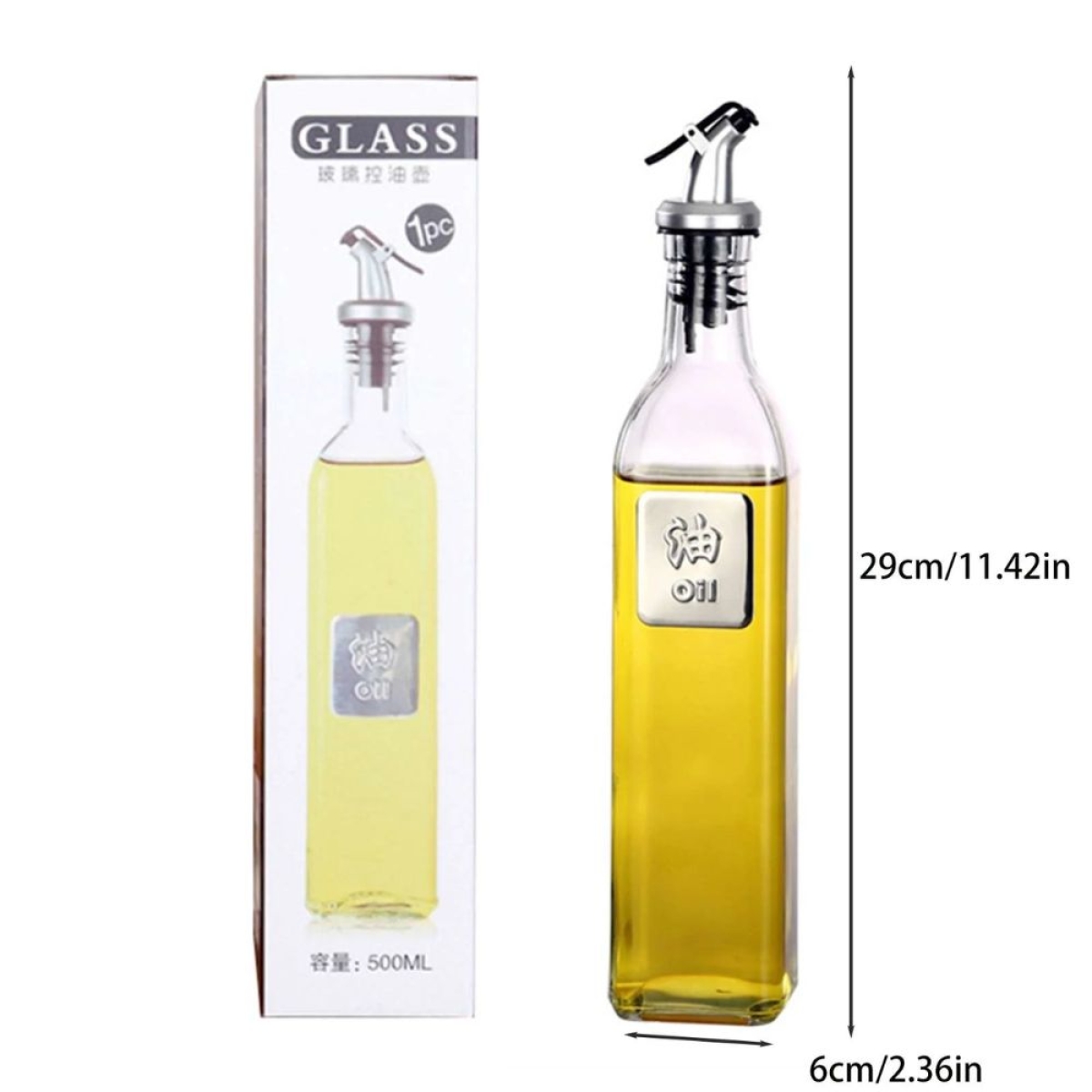 Γυάλινο Δοχείο για Λάδι/Ξύδι με Ροή – 500ml