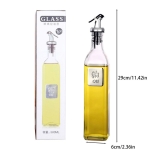 Γυάλινο Δοχείο για Λάδι/Ξύδι με Ροή – 500ml
