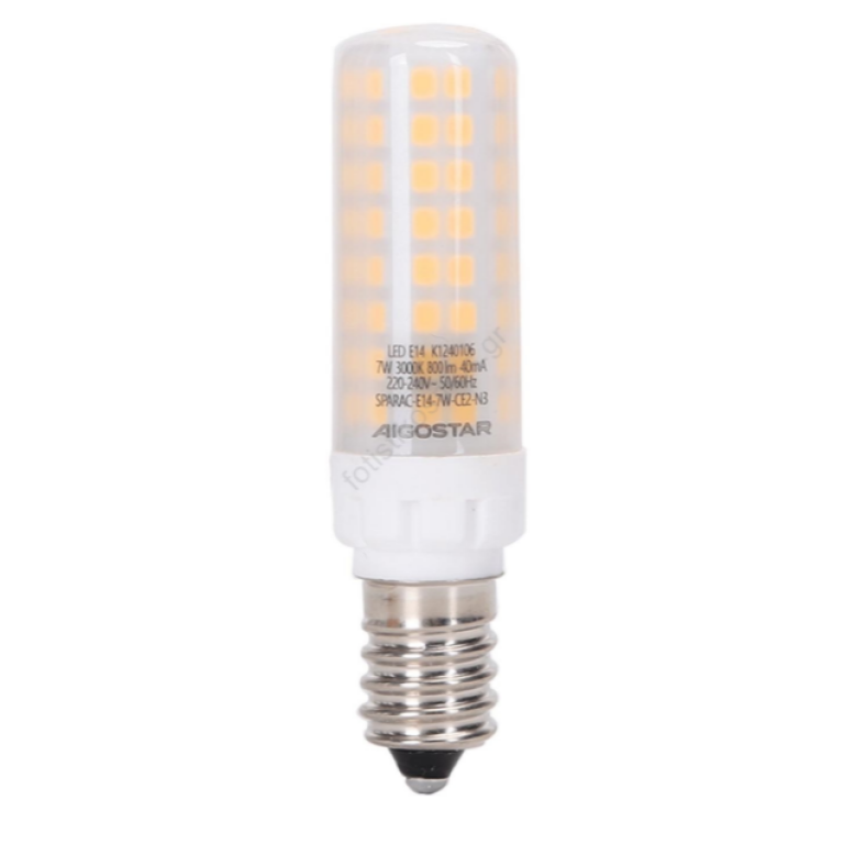 Λάμπα Dull Polish LED E14 7W 3000K Aigostar – Ζεστό Λευκό Φως 820lm, Εξοικονόμηση Ενέργειας