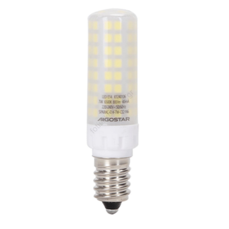 Λάμπα Dull Polish LED E14 7W 6500K Aigostar – Ψυχρό Λευκό Φως 820lm, Εξοικονόμηση Ενέργειας