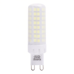Λάμπα Dull Polish LED G9 7W 6500K Aigostar – Ψυχρό Λευκό Φως 800lm, Εξοικονόμηση Ενέργειας