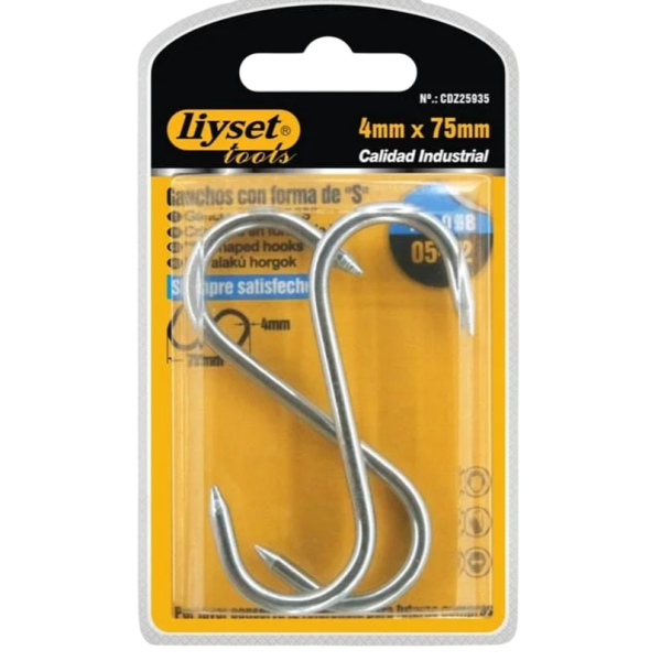 Liyset Μεταλλικοί Γάντζοι Σχήματος S 2τμχ 4x75mm – Ανθεκτικοί & Πρακτικοί 225935
