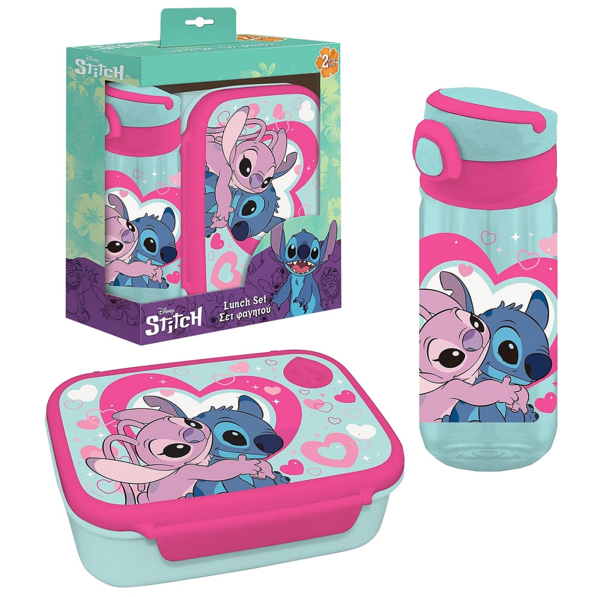 Σχολικό Σετ 3τμχ Lilo & Stitch – Τσάντα Τρόλεϊ Νηπίου 29cm, Παγούρι 500ml, Φαγητοδοχείο 800ml