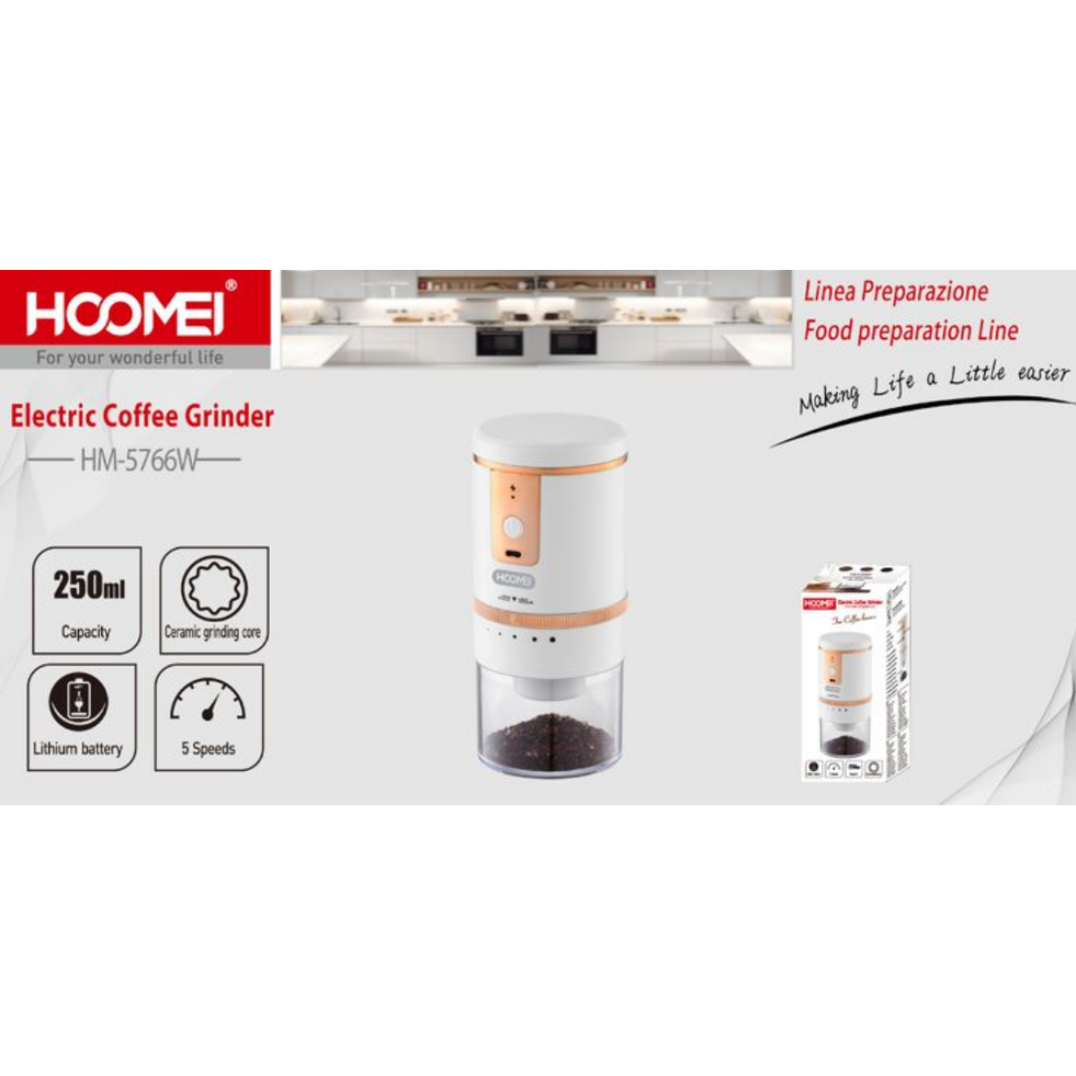 Ηλεκτρική Συσκευή Άλεσης Καφέ 250ml Hoomei HM-5766W