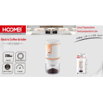 Ηλεκτρική Συσκευή Άλεσης Καφέ 250ml Hoomei HM-5766W