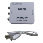 Μετατροπέας AV Σε HDMI Mini 1080P Aoweixun AWX-AV2HD