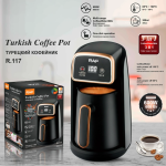 Μηχανή Ελληνικού Καφέ 600W 0.6lt Raf R.117 - Μαύρο - Image 3