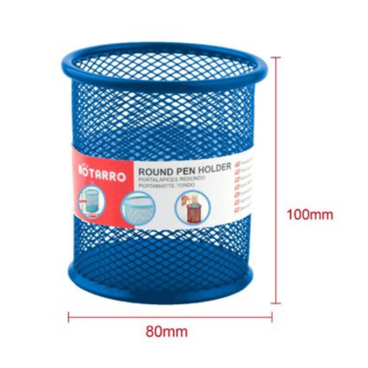 Μολυβοθήκη Στρογγυλή 80x100mm Motarro MI002-1C
