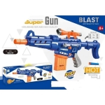 Nerf Εκτοξευτής Soft Bullet Super Gun με Σφαίρες & Στόχο