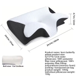 Ορθοπεδικό Ανατομικό Μαξιλάρι Memory Foam Pillow - Μαύρο
