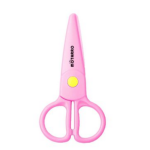 Παιδικό Ψαλίδι 12.3cm Motarro MI019-2