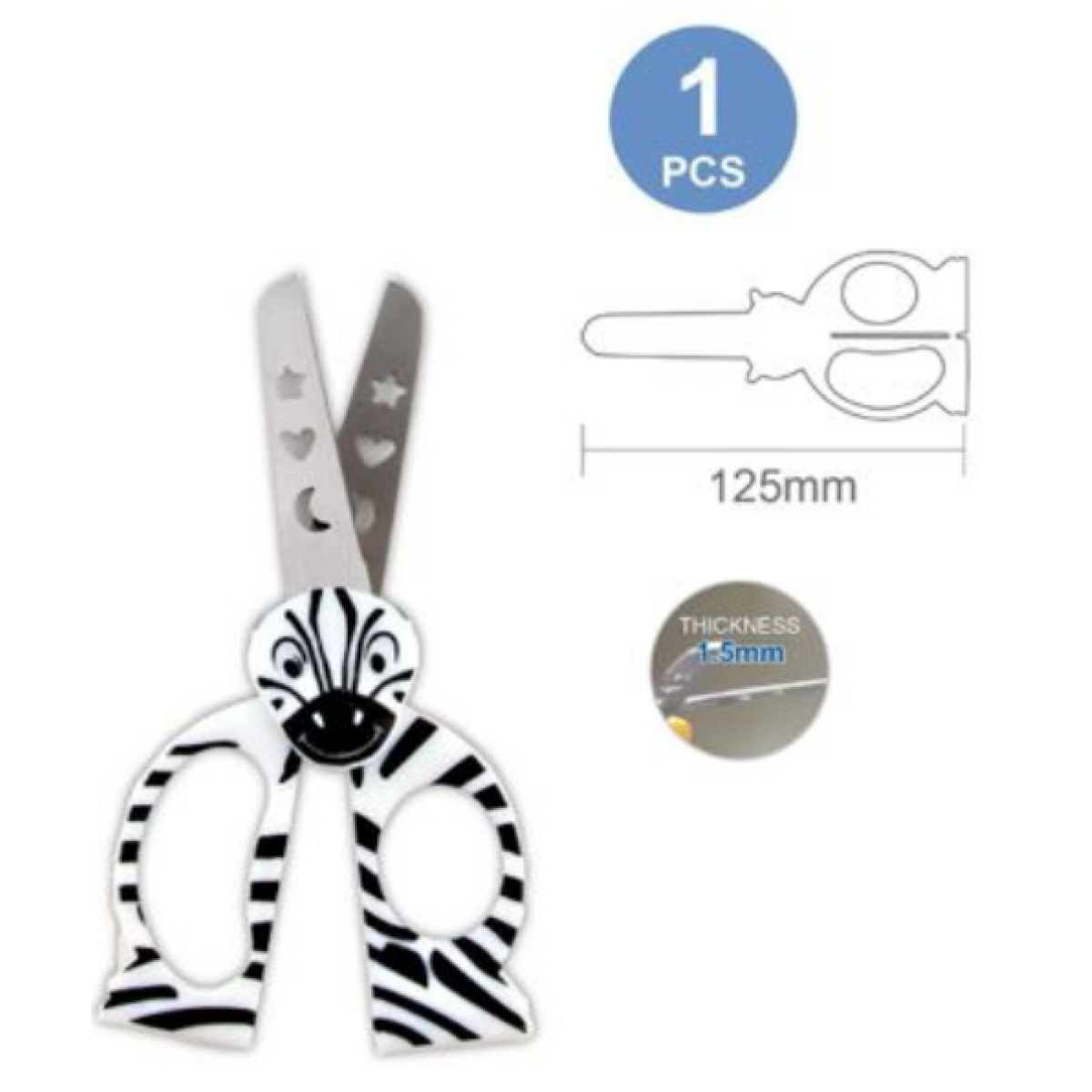 Παιδικό Ψαλίδι Ζέβρα 12.5cm Motarro MI019-11