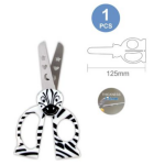 Παιδικό Ψαλίδι Ζέβρα 12.5cm Motarro MI019-11