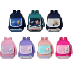 Παιδικό σακίδιο πλάτης με θήκες 43x33cm μπλε σκούρο 905 - Image 2