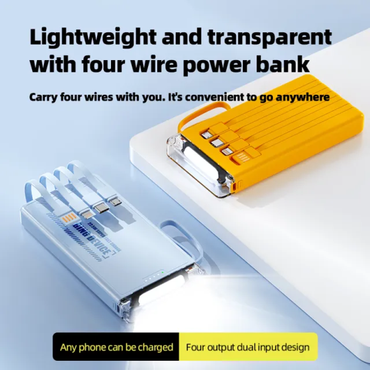 Power Bank Γρήγορης Φόρτισης 12000mAh Με φως LED & 4 Ενσωματωμένα Καλώδια Andowl Q-DC456