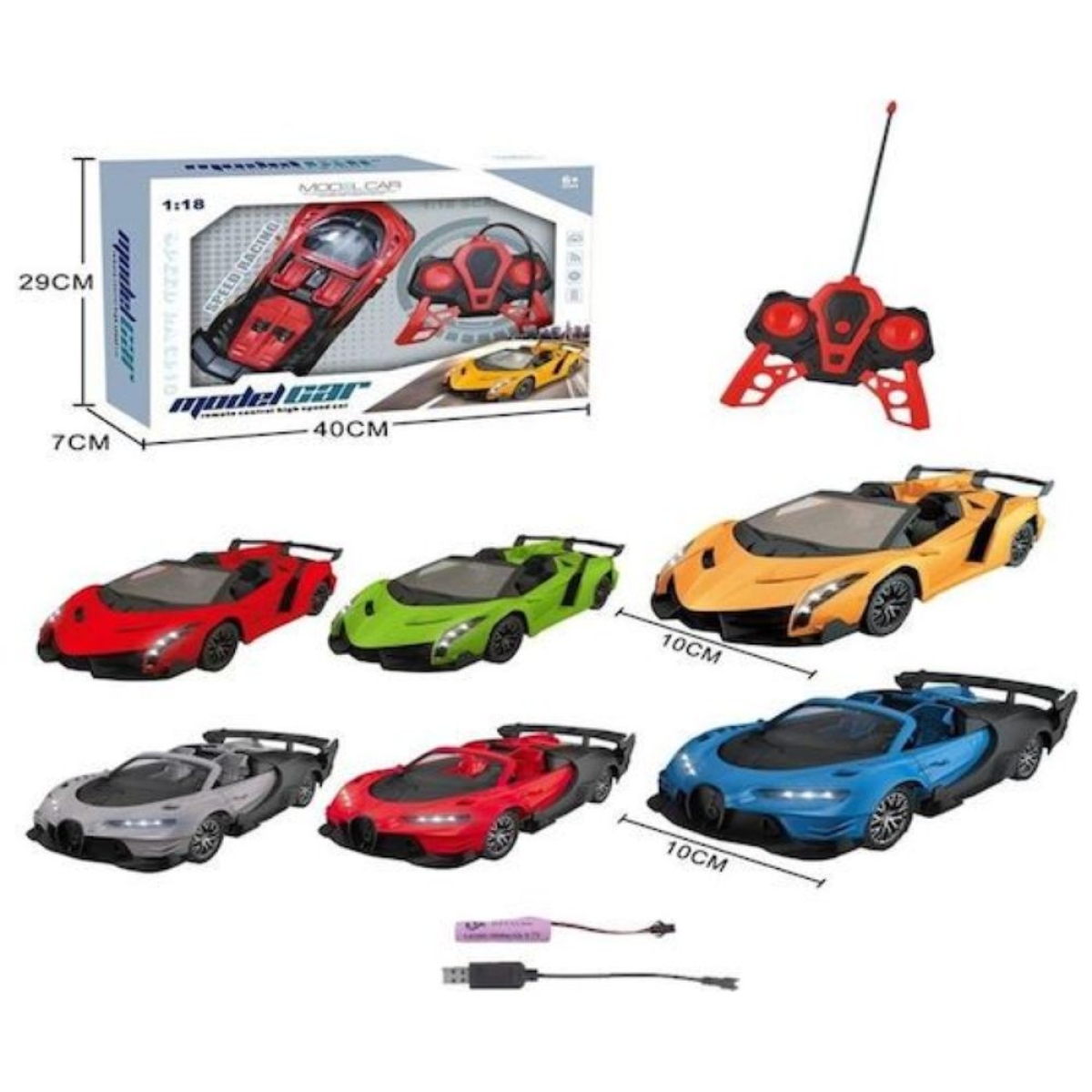 R/C Τηλεκατευθυνόμενο Modelcar 1:18 27Mhz – Μαύρο/Γκρι