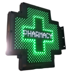 Πινακίδα Σταυρός Φαρμακείου LED Διπλής Όψης 50x50cm με Βάση & Τηλεχειριστήριο – Αδιάβροχη