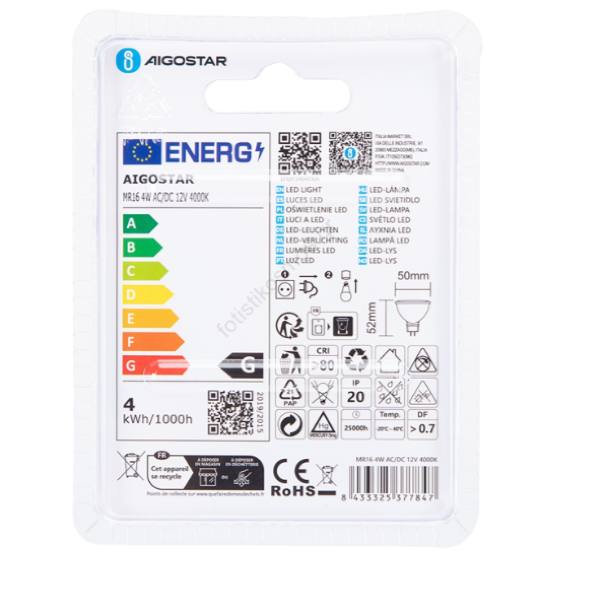Λαμπτήρας LED A5 MR16 4W Aigostar – Ψυχρό Λευκό 4000K, 320lm - Image 4
