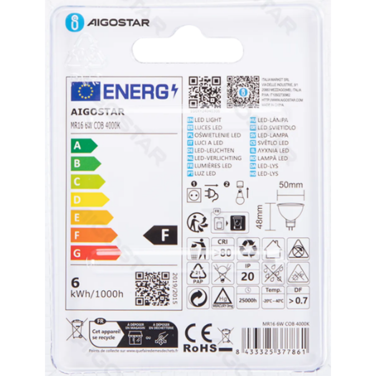 Λαμπτήρας LED A5 MR16 6W Cob Aigostar – Φυσικό Λευκό 4000K, 480lm