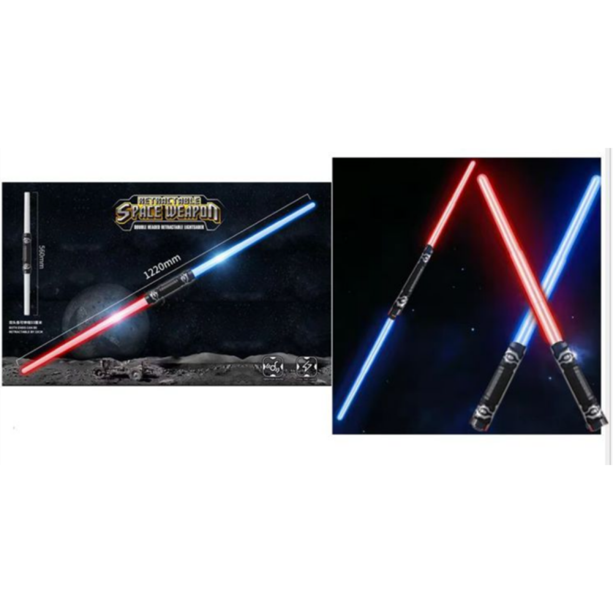 Light Saber 658A-6 – Διπλό LED Φωτόσπαθο 122cm με Φωτισμό & Ήχο, Παιδικό Παιχνίδι 3+