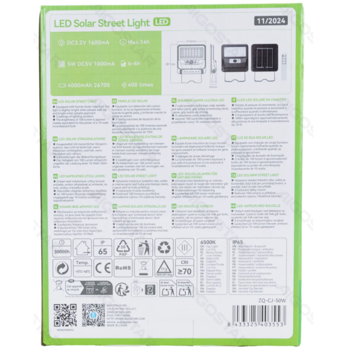 Aigostar Ηλιακός Προβολέας Δρόμου LED 50W με Αισθητήρα Κίνησης – 6500K, 500lm, IP65, 4000mAh