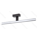 Aigostar LED Φωτιστικό Καθρέφτη 12W – 1250lm, 4000K, IP44, Τοίχου - Μαύρο/Ασημί