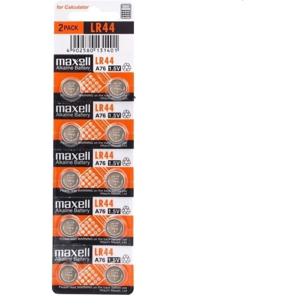 Maxell Αλκαλικές Μπαταρίες Ρολογιών LR44 1.5V Blister 10τμχ