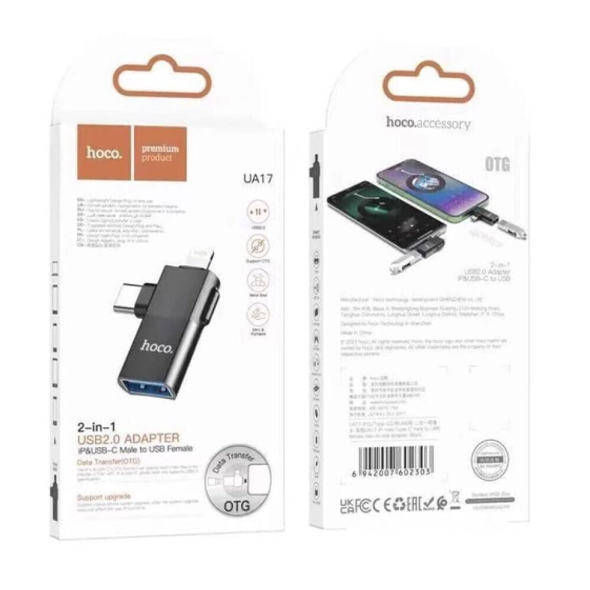 Hoco UA17 Μετατροπέας Double Lightning & Type-C σε USB-A Female – OTG & Μεταφορά Δεδομένων - Ασημί